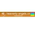 Logo of the website heavenly-angels.cn